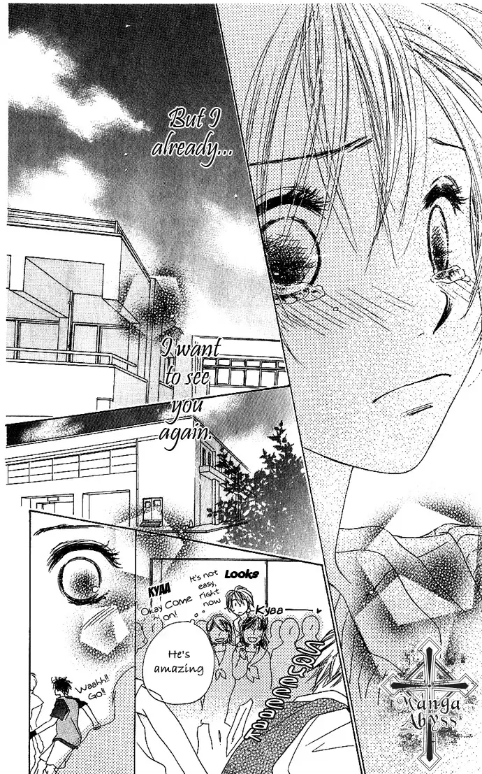 Suki, Tokoro ni Yori Arashi Chapter 4 43